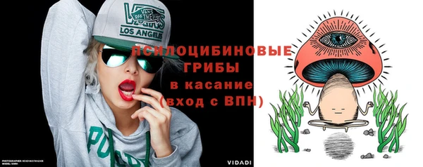круглые Абинск