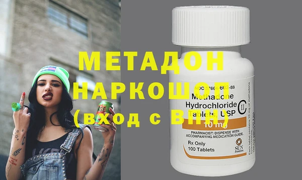 MDMA Алзамай