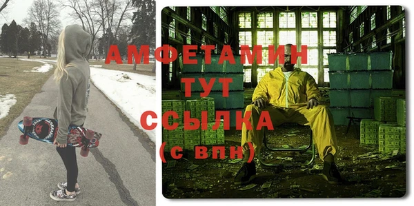гашишное масло Абдулино