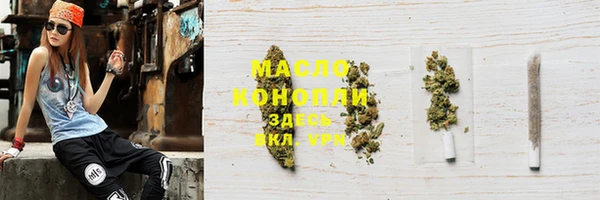 первитин Курчалой