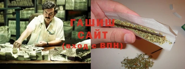 MDMA Алзамай
