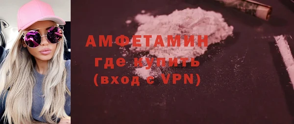 дурь Абаза