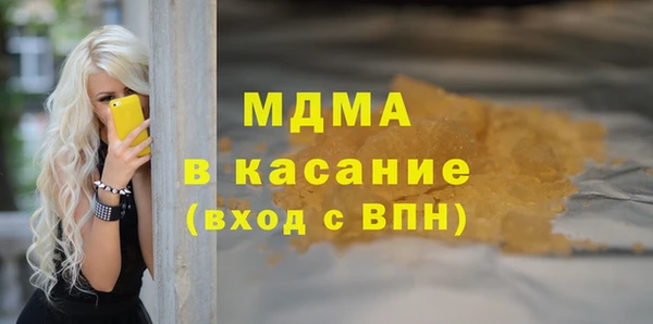 МДПВ Алексин