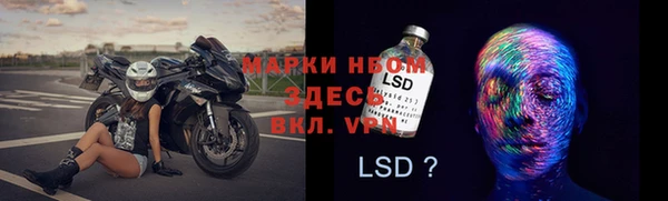 гашишное масло Абдулино