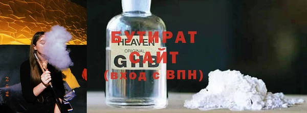 дурь Абаза