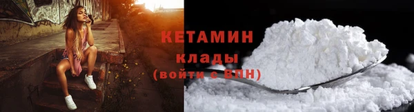 круглые Абинск