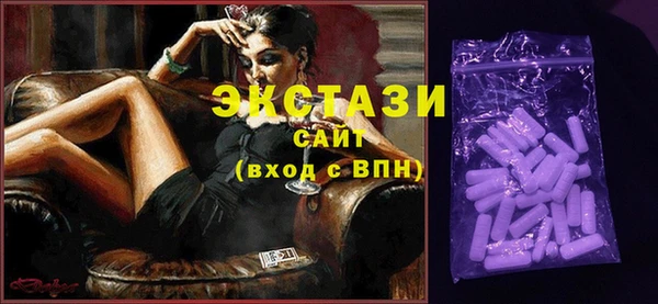 дурь Абаза