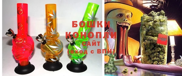 гашишное масло Абдулино
