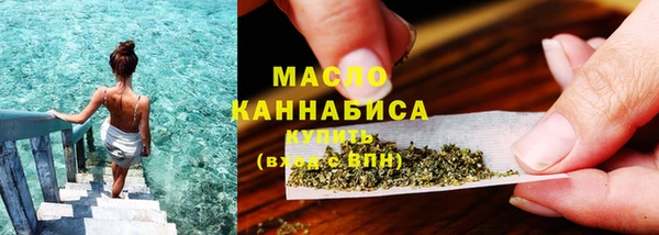дурь Абаза