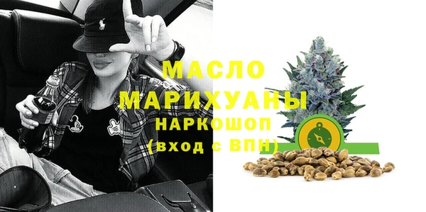 МДПВ Алексин