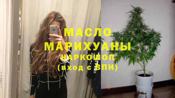 дурь Абаза