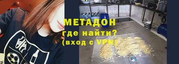 дурь Абаза