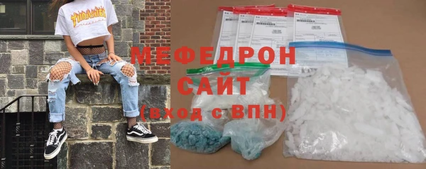 кокаин перу Семилуки