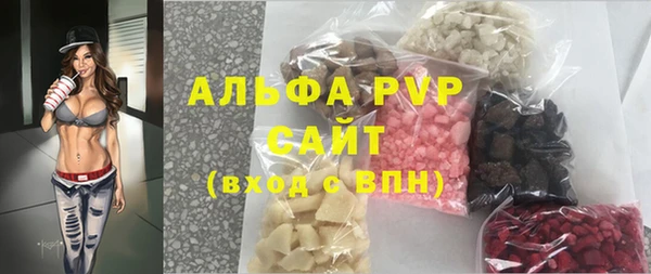 МДПВ Алексин