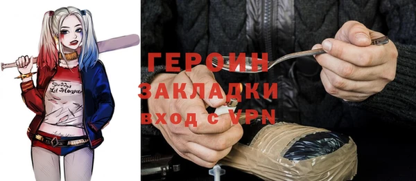 МДПВ Алексин