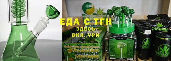 Альфа ПВП Куровское