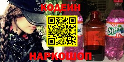 ALPHA-PVP Донской