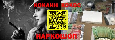 бутират Дубна