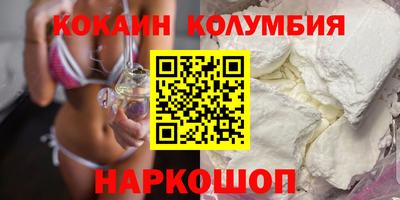 ALPHA-PVP Донской
