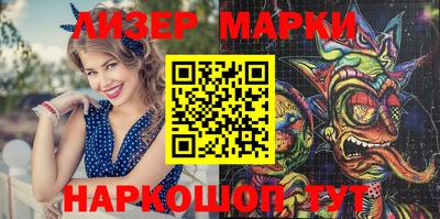 ALPHA-PVP Донской