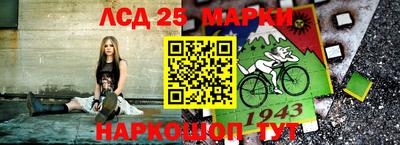 экстази Апрелевка