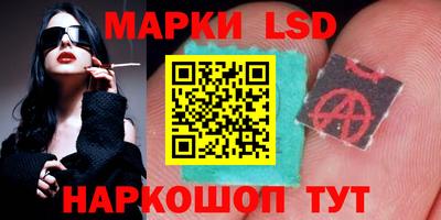 ALPHA-PVP Донской