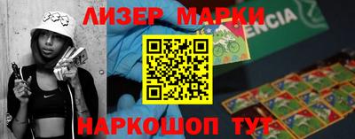 экстази Апрелевка