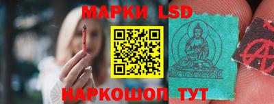 ALPHA-PVP Донской