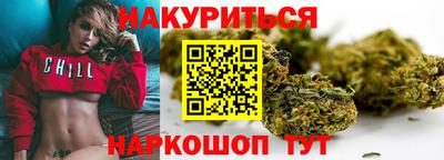 ALPHA-PVP Донской