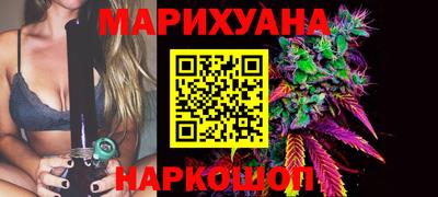 таблы Донецк