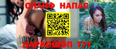 ALPHA-PVP Донской