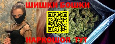 ALPHA-PVP Донской