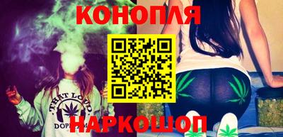 мефедрон Камышлов