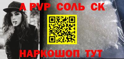 экстази Апрелевка