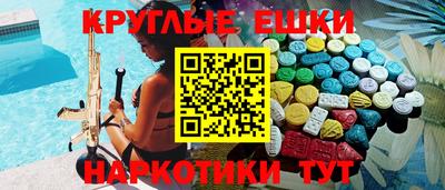 ALPHA-PVP Донской