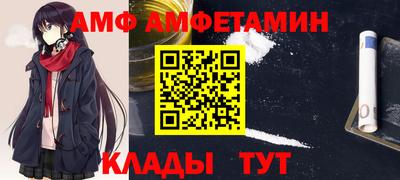 бутират Дубна