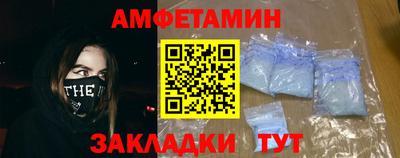 ALPHA-PVP Донской