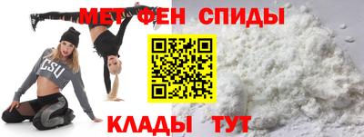 экстази Апрелевка