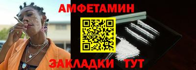 ALPHA-PVP Донской