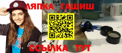 ALPHA-PVP Донской