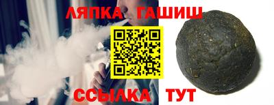 экстази Апрелевка