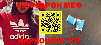 ALPHA-PVP Донской