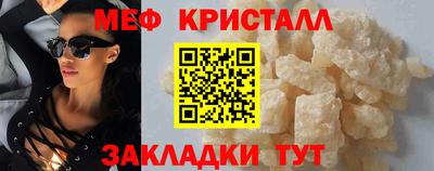 ALPHA-PVP Донской
