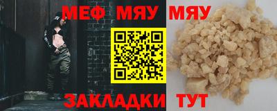 экстази Апрелевка