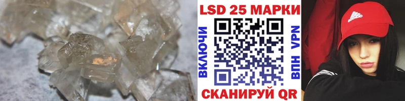 закладки  Красноуфимск  Лсд 25 экстази ecstasy 
